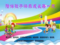南京墨丘利家居有限公司