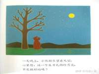 南京墨丘利家居有限公司