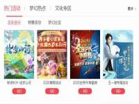 南京墨丘利家居有限公司