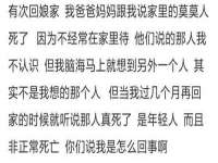南京墨丘利家居有限公司
