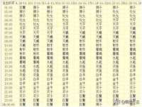 南京墨丘利家居有限公司