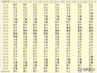 南京墨丘利家居有限公司