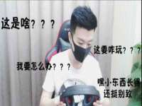 南京墨丘利家居有限公司