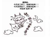 南京墨丘利家居有限公司