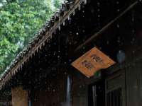 南京墨丘利家居有限公司