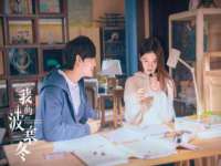 南京墨丘利家居有限公司