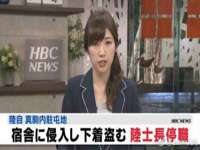 南京墨丘利家居有限公司