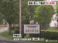南京墨丘利家居有限公司