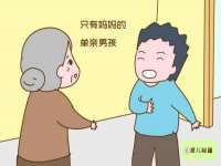 南京墨丘利家居有限公司