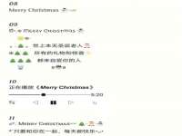 南京墨丘利家居有限公司