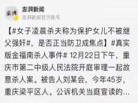 南京墨丘利家居有限公司