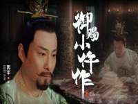 南京墨丘利家居有限公司